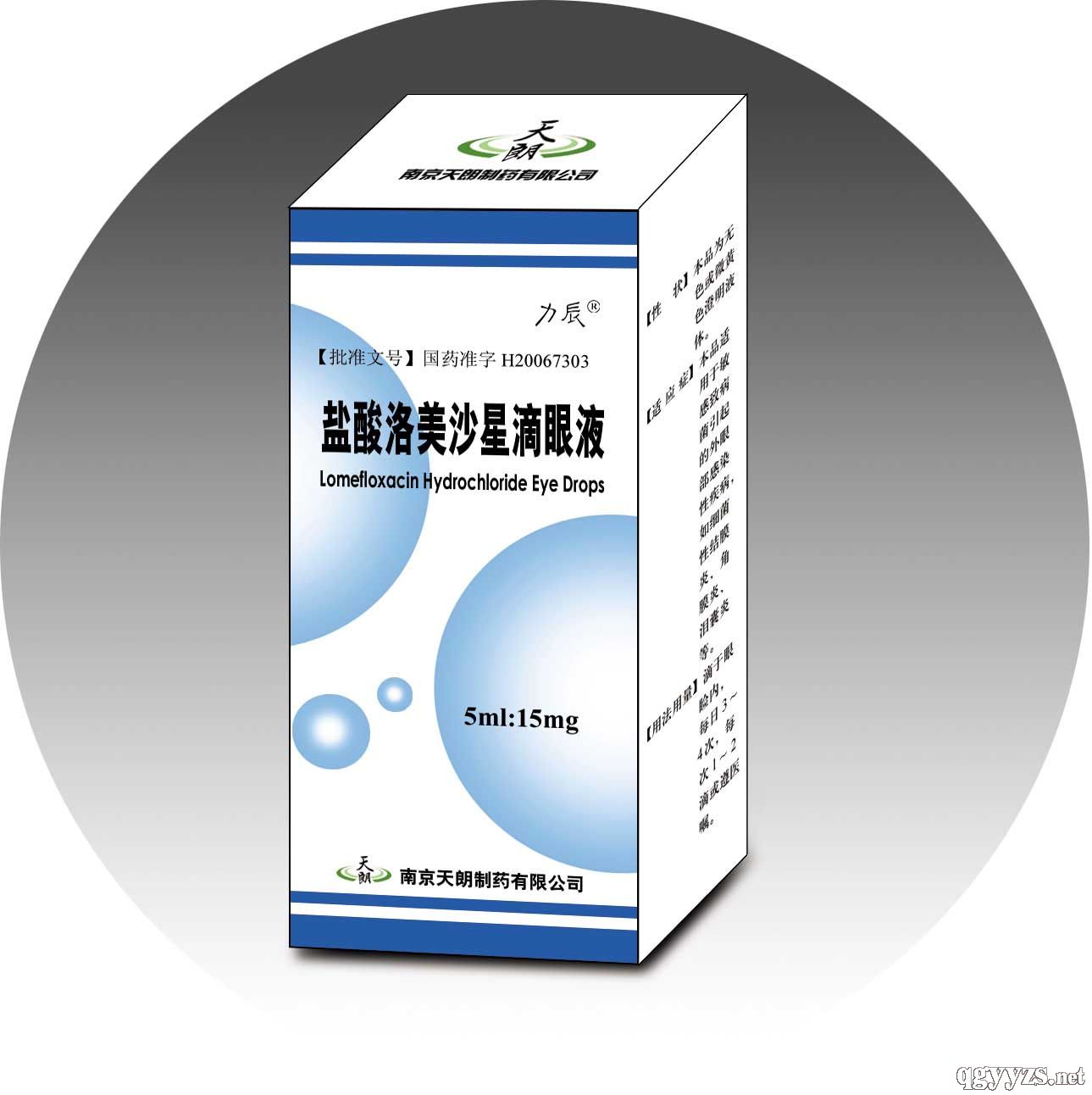 �}������ɳ�ǵ���Һ