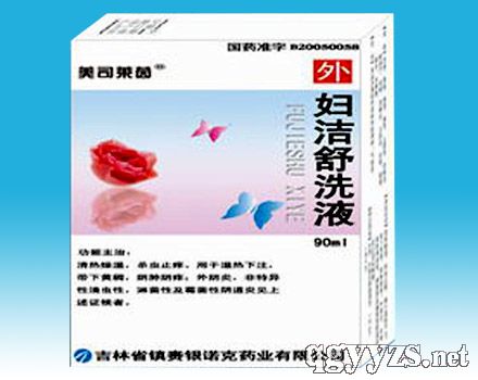 �D����ϴҺ(�D��ϴҺ��