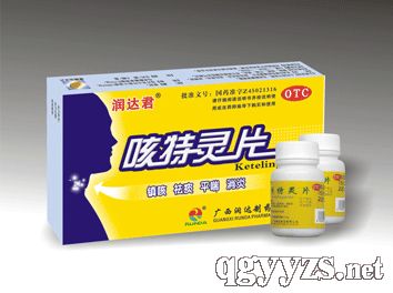 潤(rùn)達(dá)君咳特靈片