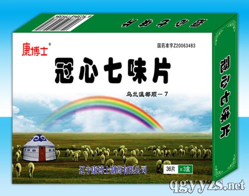 ������ζƬ36Ƭ�a(ch��n)Ʒ�DƬ