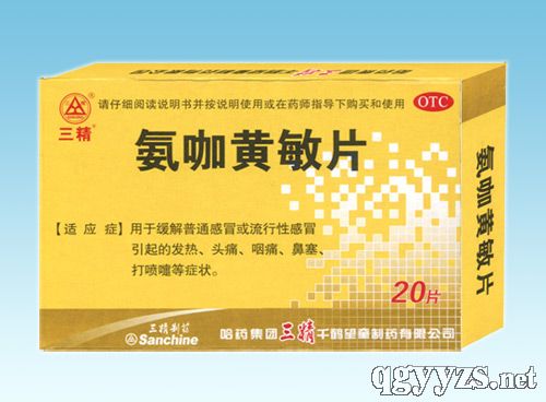 �����S��Ƭ