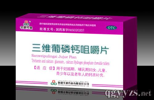 ���S�����}�׽�Ƭ