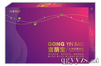 ���m�a�������鿹�����z