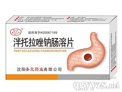 ���������c�c��Ƭ��40mg��7Ƭ���a(ch��n)Ʒ�DƬ