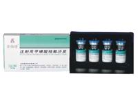 ע���ü׻������ɳ�Ǯa(ch��n)Ʒ�DƬ