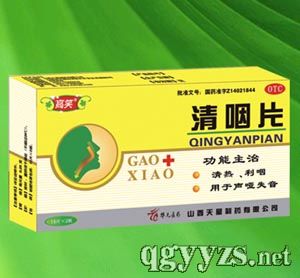 ����Ƭ�a(ch��n)Ʒ�DƬ