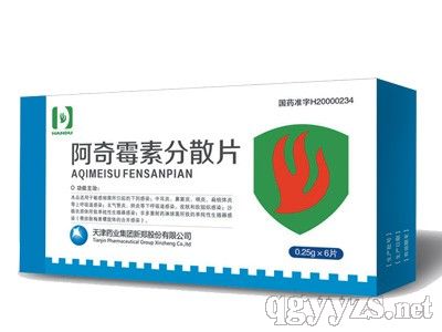 ����ù�ط�ɢƬ6Ƭ�a(ch��n)Ʒ�DƬ