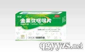 �����ʺ�Ƭ