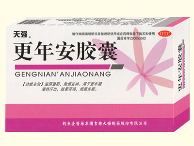 ���갲�z��