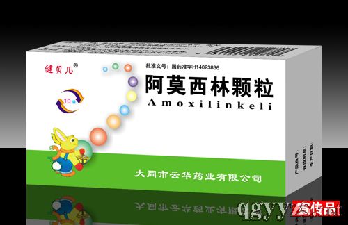 ��Ī�����w��