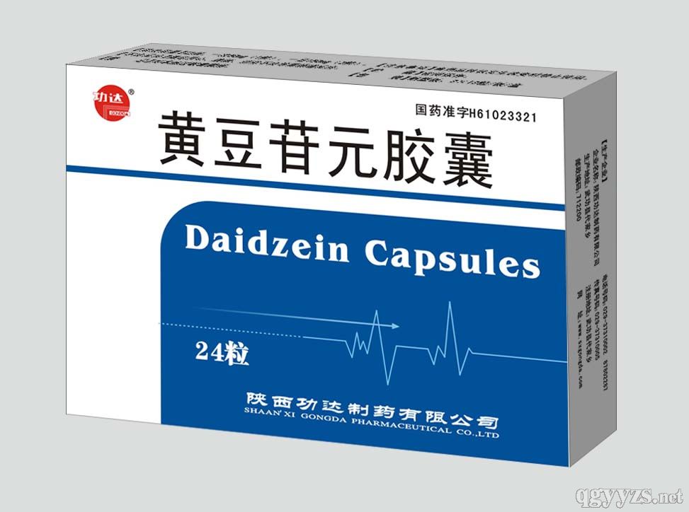 �S����Ԫ�z��50mg�����XѪ�ܼ�����