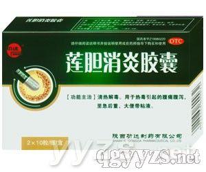 ɏđ�����z��