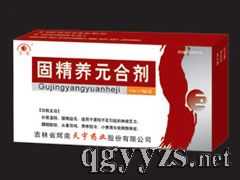 �̾��B(y��ng)Ԫ�τ�