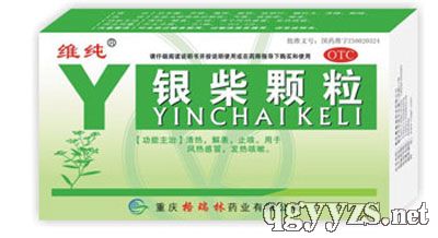 �y���w��