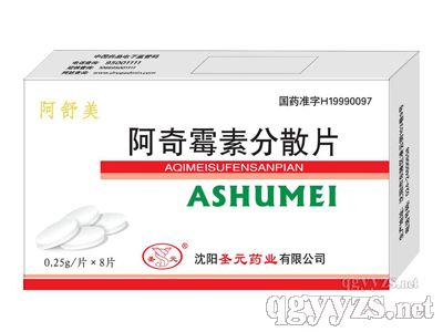 ��������-����ù�ط�ɢƬ�a(ch��n)Ʒ�DƬ