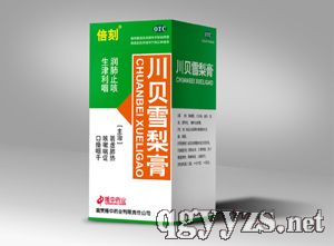 ���̴�ؐѩ��ࣨ����ֹ����������ˎ���o(h��)Ʒ�N���a(ch��n)Ʒ�DƬ