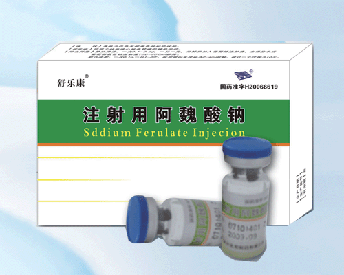 ע���ð�κ���c(�昷��)�a(ch��n)Ʒ�DƬ