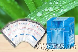 美林欣凈(含氯)消毒劑