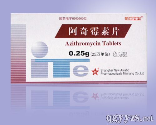 阿奇霉素片