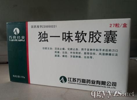 ��һζܛ�z��