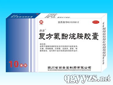 ��(f��)�������鰷�z�Үa(ch��n)Ʒ�DƬ