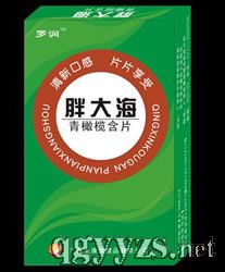 �ִ����ϙ캬Ƭ�a(ch��n)Ʒ�DƬ