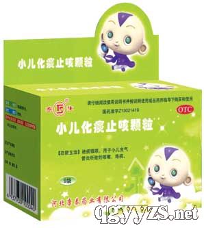 С����̵ֹ���w��(������ˎ)�a(ch��n)Ʒ�DƬ