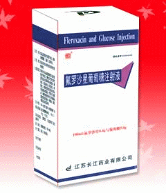 ���_ɳ��������ע��Һ