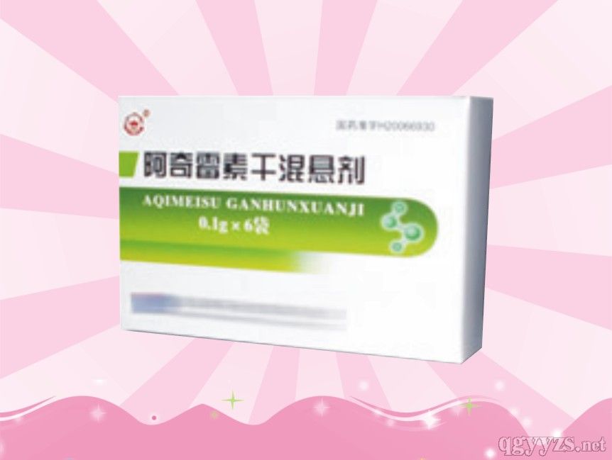 ����ù�ظɻ�҄��a(ch��n)Ʒ�DƬ