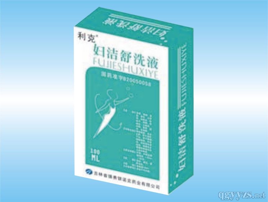 �D����ϴҺ�a(ch��n)Ʒ�DƬ