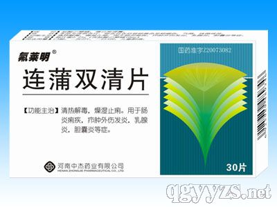 ���R��-�B���p��Ƭ�����/�ⶾ/����ˎ��