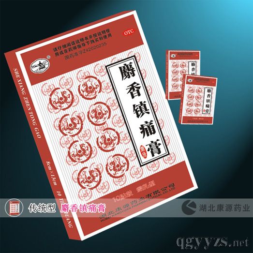 ���y(t��ng)�����(zh��n)ʹ��