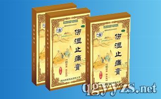 ����ֹʹ��