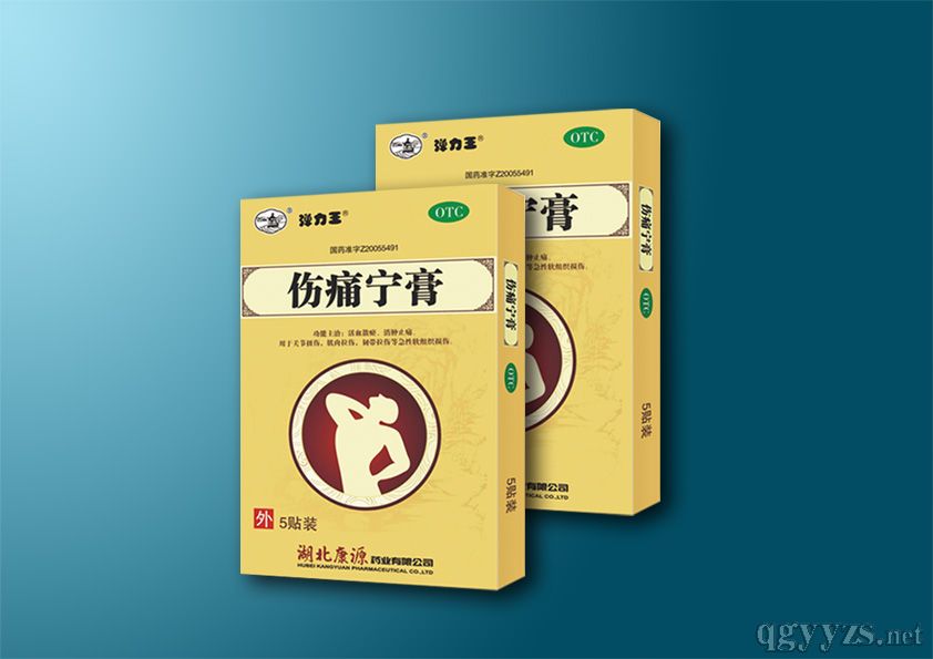 ���y(t��ng)�͂�ʹ����