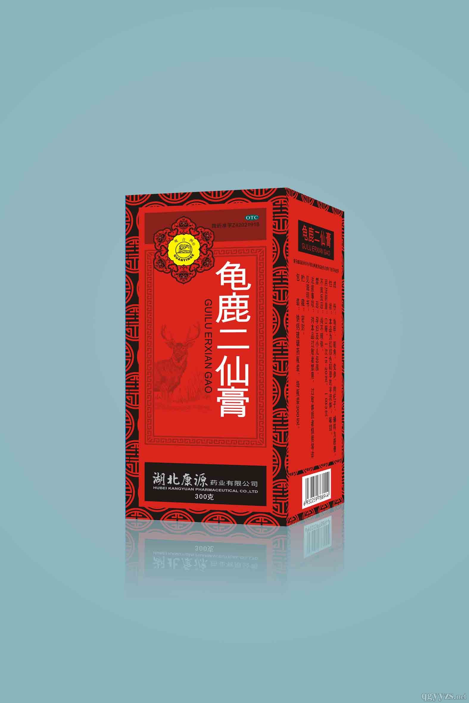 ��¹���ɸ�