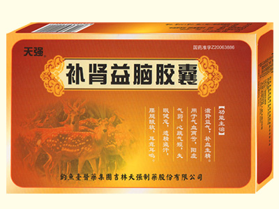 �a�I���X�z��