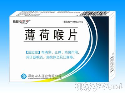 ���ɺ�Ƭ���ʺ���ǻ�ƣ�