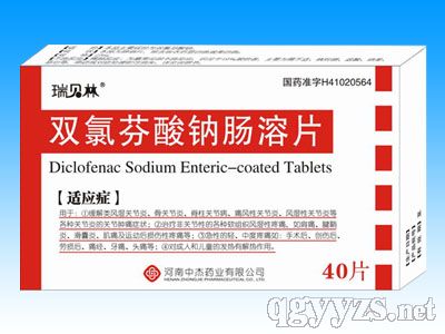 ��ؐ��-�ȷ����c�c��Ƭ���ǂ�����ˎ��