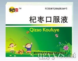 轗��ڷ�Һ������Ʒ��