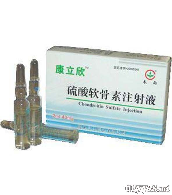 ����ܛ����ע��Һ