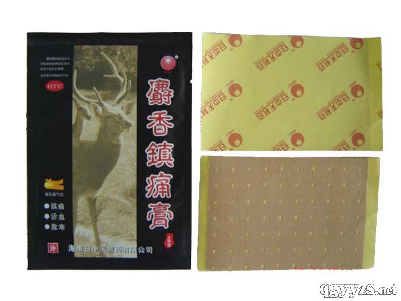 �����(zh��n)ʹ��