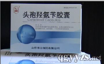 �^���u���S�z�ҮaƷ�DƬ