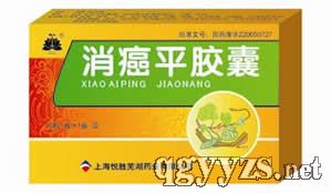 ��������ƽ�z��