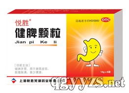 ��Ƣ�w�����o(w��)���ͣ�