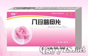 ������ĸƬ��12S��