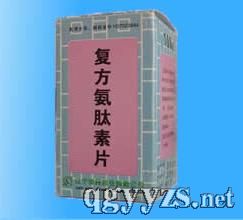 ��(f��)��������Ƭ�a(ch��n)Ʒ�DƬ