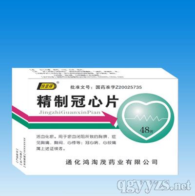 ���ƹ���Ƭ�a(ch��n)Ʒ�DƬ