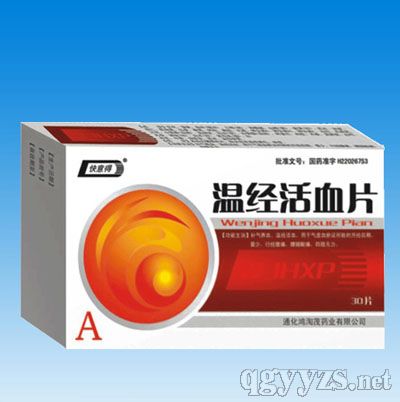 �ؽ�(j��ng)��ѪƬ