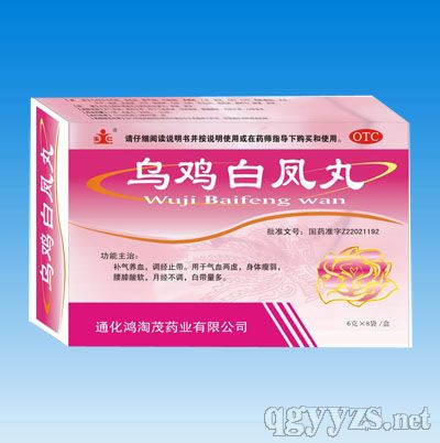 ���u���P��