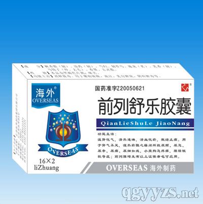 ǰ���昷(l��)�z��